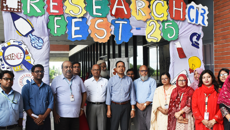 বরেন্দ্র বিশ্ববিদ্যালয়ে প্রথমবার অনুষ্ঠিত হলো  ‘রিসার্চ ফেস্ট’