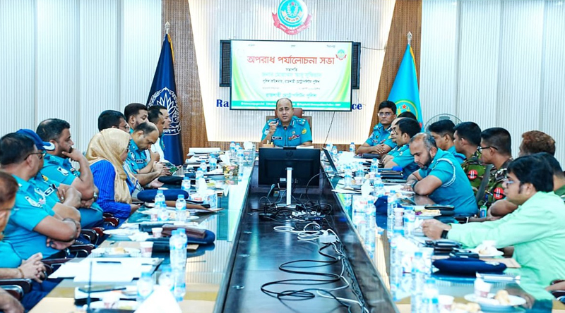 কিশোর অপরাধ দমন ও চলমান কার্যক্রম বাস্তবায়নের তাগিদ আরএমপি কমিশনারের
