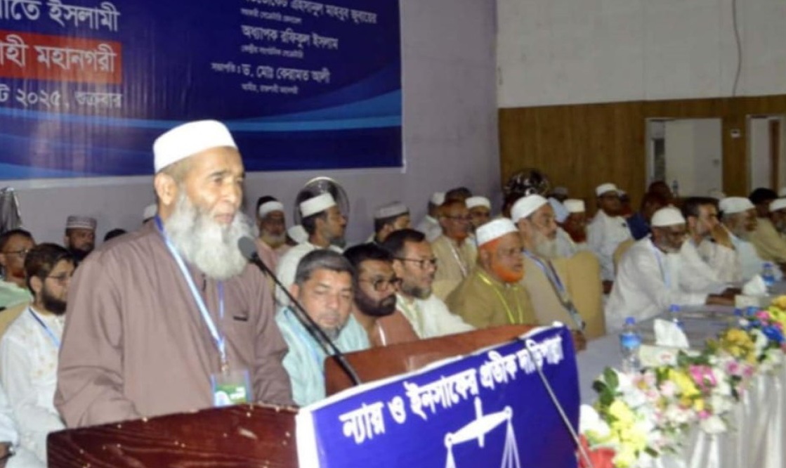 ‘দেশে চাঁদাবাজি ও লুটপাট বন্ধ করতে হলে পিআর পদ্ধতিতে নির্বাচনের বিকল্প নেই’