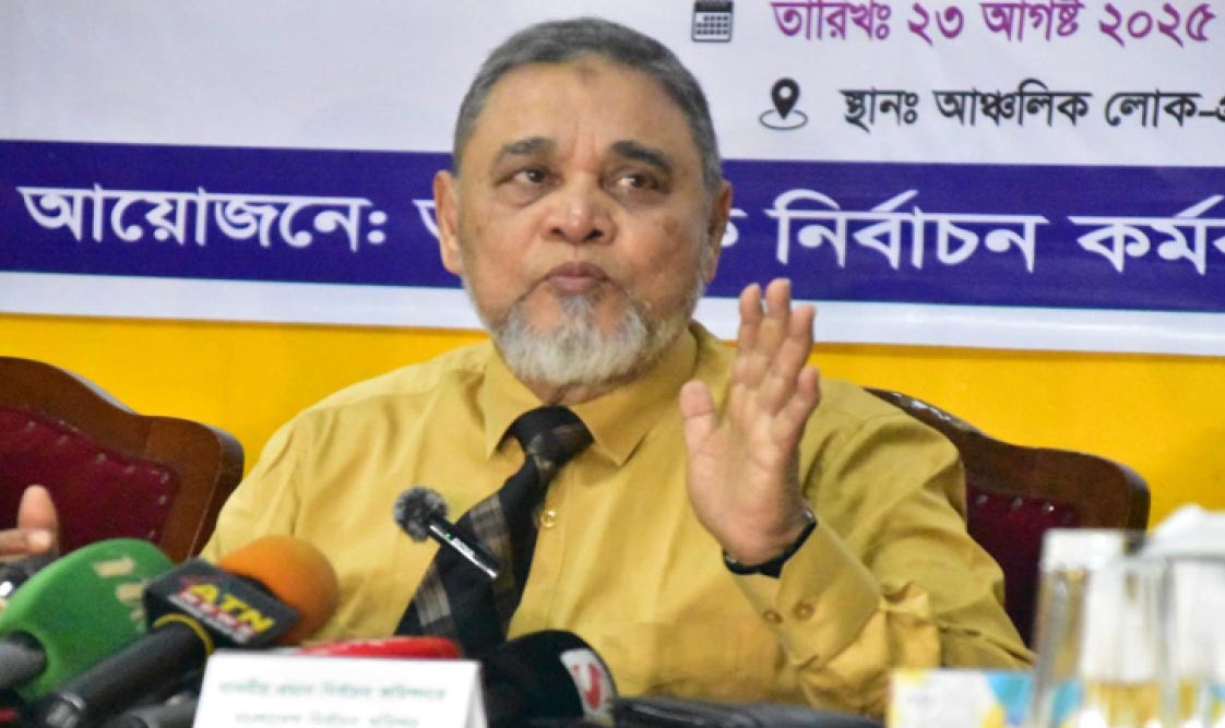 কেন্দ্র দখল করলেই ভোট বাতিল