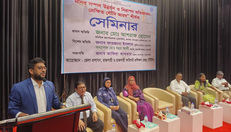 ‘জাপানে একলাখ দক্ষ জনবলের বিশাল কর্মবাজার অপেক্ষা করছে’