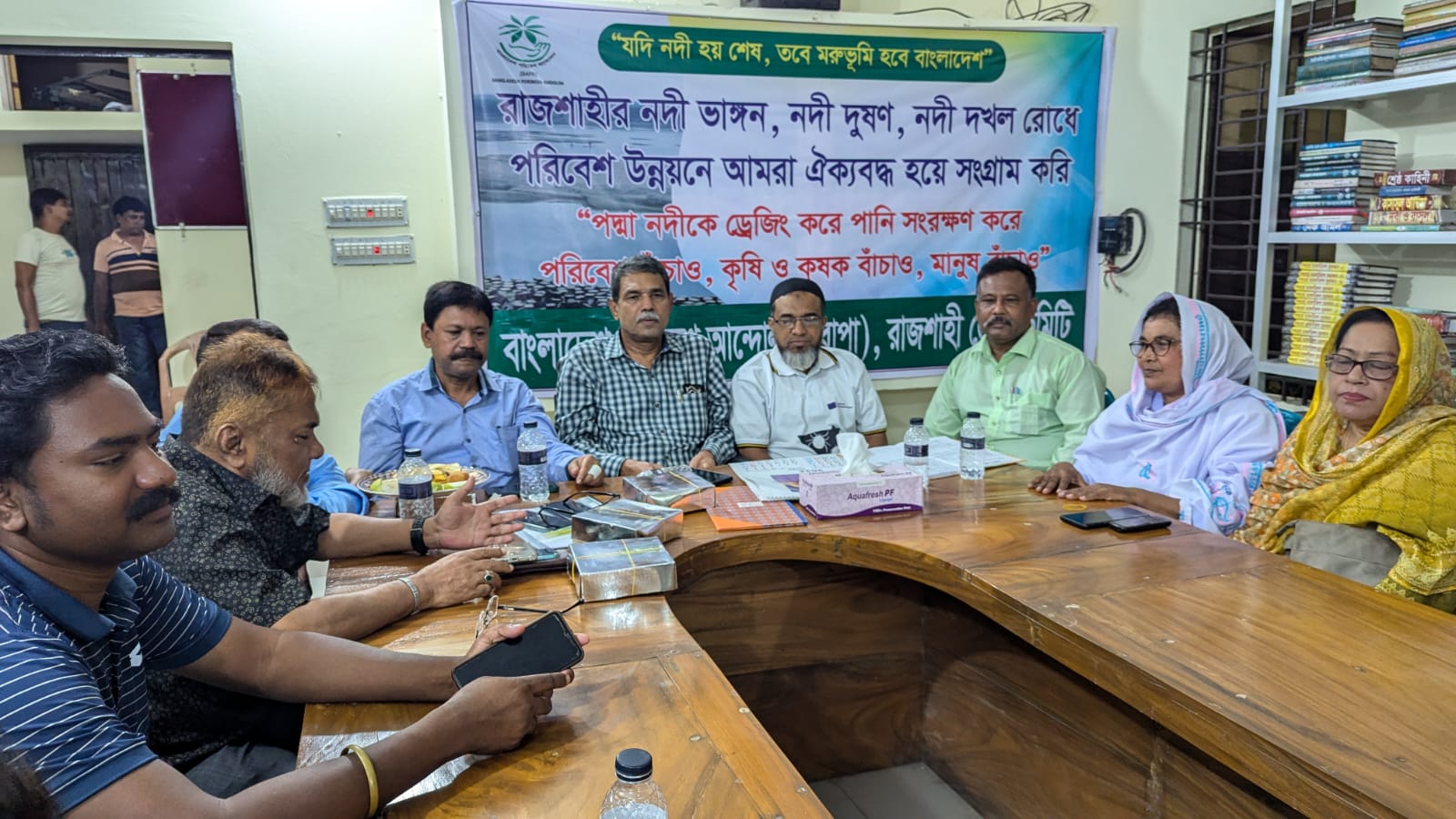 বরেন্দ্র অঞ্চলের পানির সংকট নিরসনে স্মারকলিপি দেবে বাপা