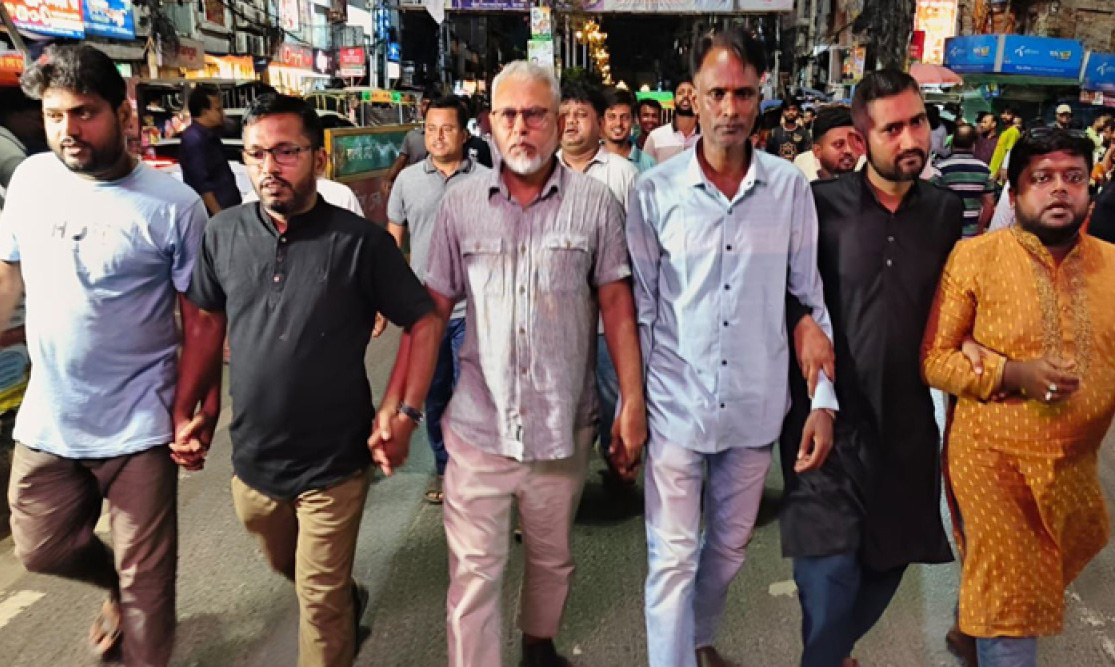 রাজশাহীতে গণঅধিকার পরিষদের বিক্ষোভ