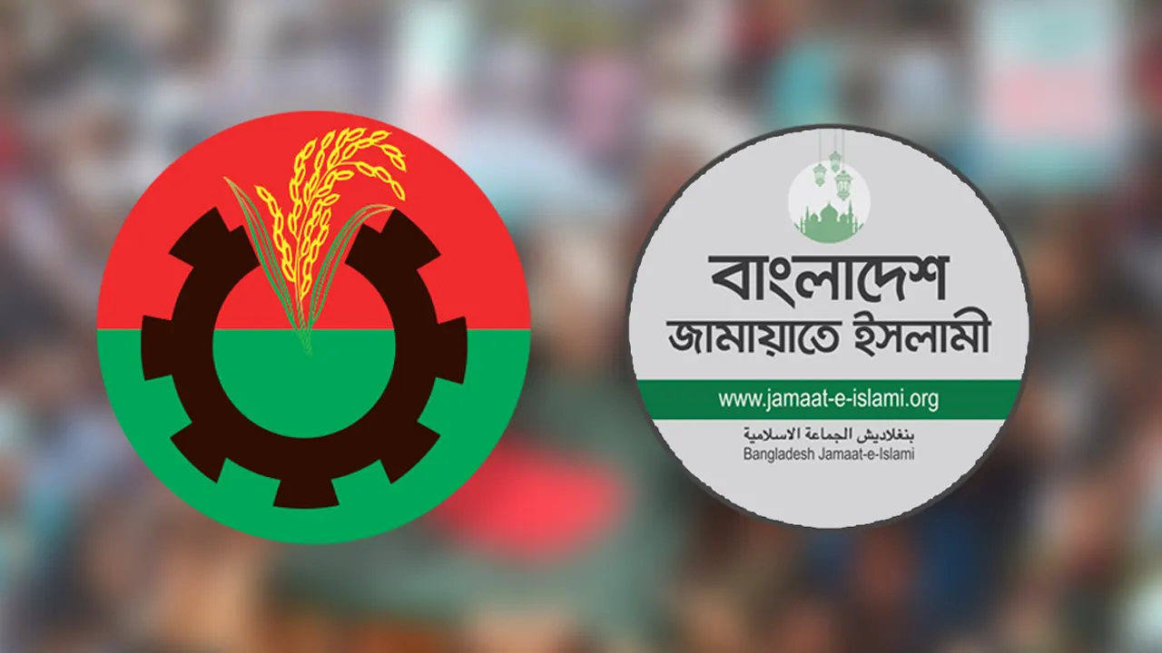 দুই প্রস্তুতি নিয়ে এগোচ্ছে বিএনপি-জামায়াত
