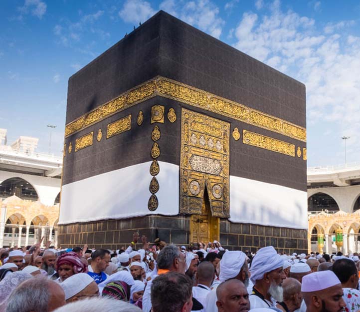 হজ প্যাকেজ ঘোষণা রোববার