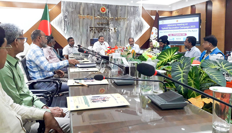 টাইফয়েড টিকা ক্যাম্পেইনে এতিমখানার শিশুদেরও নিবন্ধন নিশ্চিতের আহ্বান