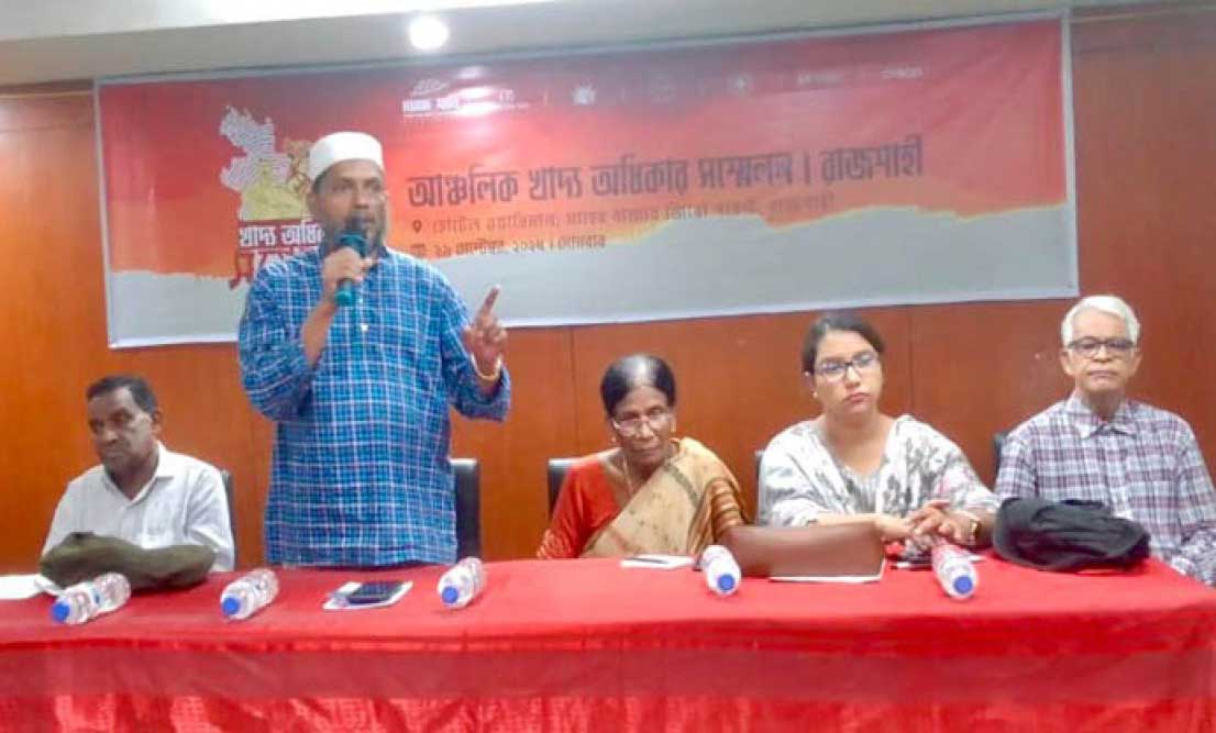 উত্তর-পশ্চিমাঞ্চলে খাদ্য সুরক্ষায় সমন্বিত পদক্ষেপের আহ্বান