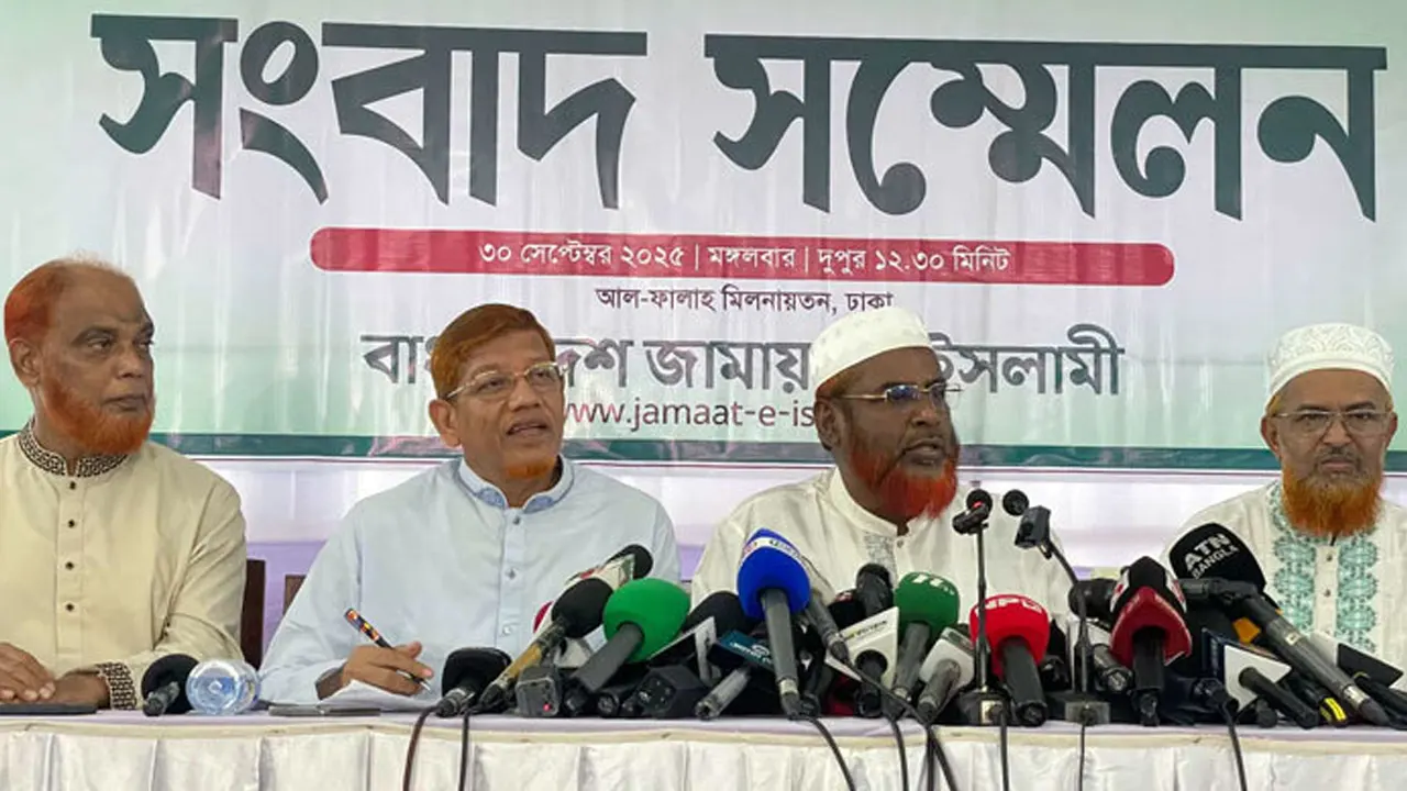 জামায়াতের ১২ দিনের নতুন কর্মসূচি ঘোষণা