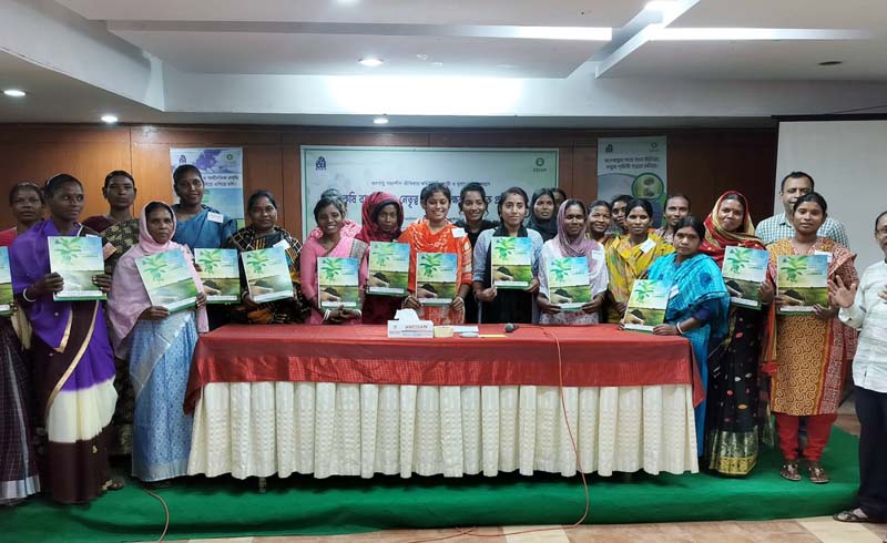 আদিবাসী নারী কৃষকদের কৃষি বাস্তুুবিদ্যা, নেতৃত্ব উন্নয়ন প্রশিক্ষণ