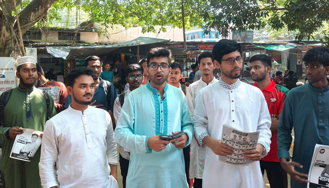 রাকসুর প্রচার শেষ, কাল ভোট