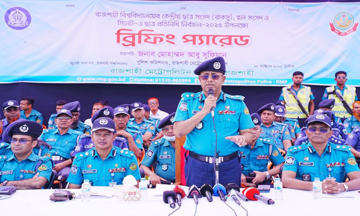 ‘রাকসু নির্বাচনে কোন শঙ্কা নেই’