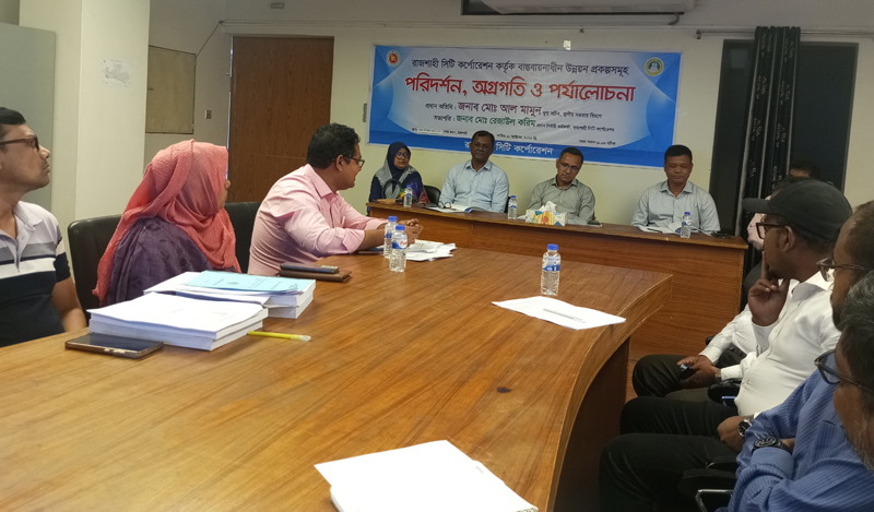 রাজশাহী নগরীতে চলমান সকল উন্নয়ন প্রকল্প নির্ধারিত সময়ে শেষ করার তাগিদ