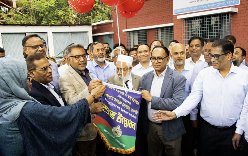 উন্মুক্ত হলো রাজশাহী রেলওয়ে জেনারেল হাসপাতাল