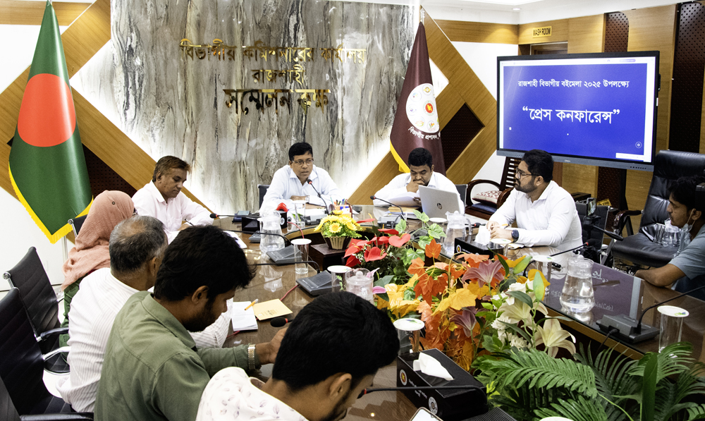 রাজশাহী বইমেলায় দরিদ্রদের জন্য থাকবে পুরাতন বই বদলের সুযোগ