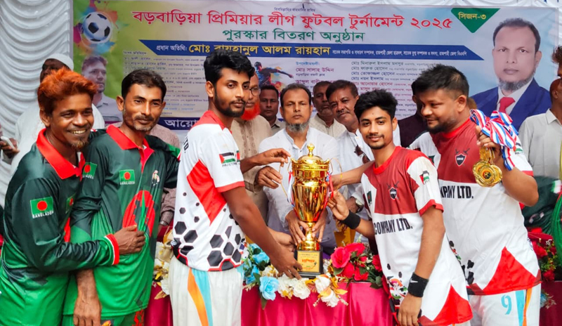 পবায় বড়বাড়িয়া প্রিমিয়ার লীগ ফুটবলে চ্যাম্পিয়ন জান্নাতুল রিয়াল এস্টেট