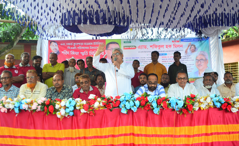 প্রকৃত দেশপ্রেমিক কখনো দেশ ছেড়ে পালাতে পারেনা : মিলন