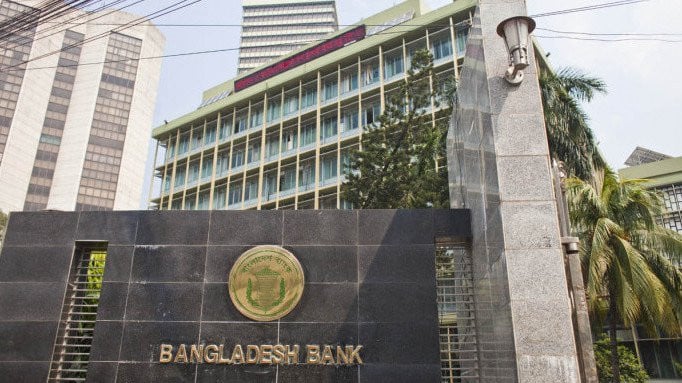 ক্ষতিপূরণ পাবেন দুর্বল ৫ ব্যাংকের শেয়ারহোল্ডাররা