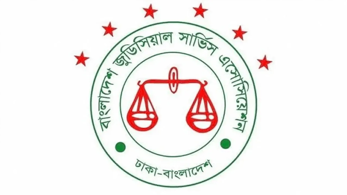 কলমবিরতির হুঁশিয়ারি বিচারকদের