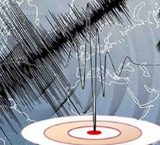 দেশে সক্রিয় আরেকটি ফাটলরেখার সন্ধান