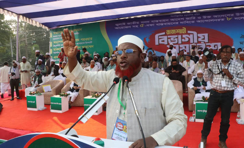 জাতীয় নির্বাচনের আগেই গণভোট দেন : গোলাম পরওয়ার