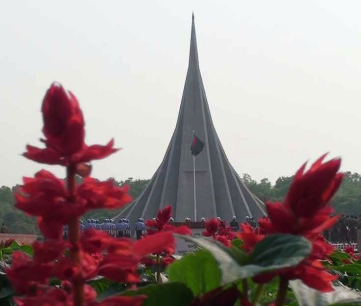 প্রস্তুত জাতীয় স্মৃতিসৌধ