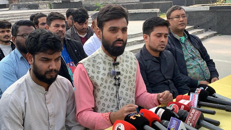 রাজশাহী জেলা এনসিপির কমিটি পুনর্গঠনের দাবি