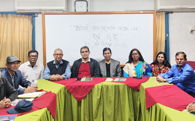 রাজশাহীতে গেটকা প্রকল্পের উদ্যোগে জলবায়ু অভিযোজন জোরদারে আলোচনা