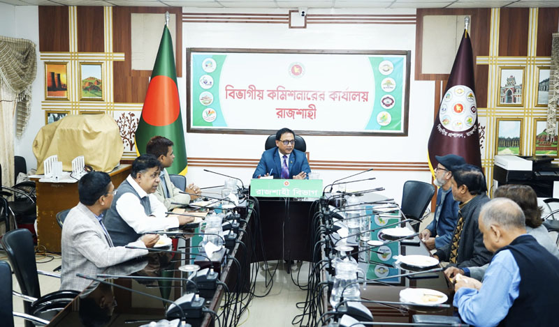 বিভাগীয় কমিশনারের সঙ্গে রাজশাহী এডিটরস ফোরামের মতবিনিময়