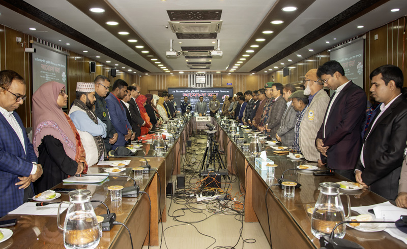 ‘বুদ্ধিজীবী, নিরীহ, নিরস্ত্র ও নিরপরাধ  জনগোষ্ঠীর ওপর হত্যাযজ্ঞ  ক্ষমার অযোগ্য অপরাধ’