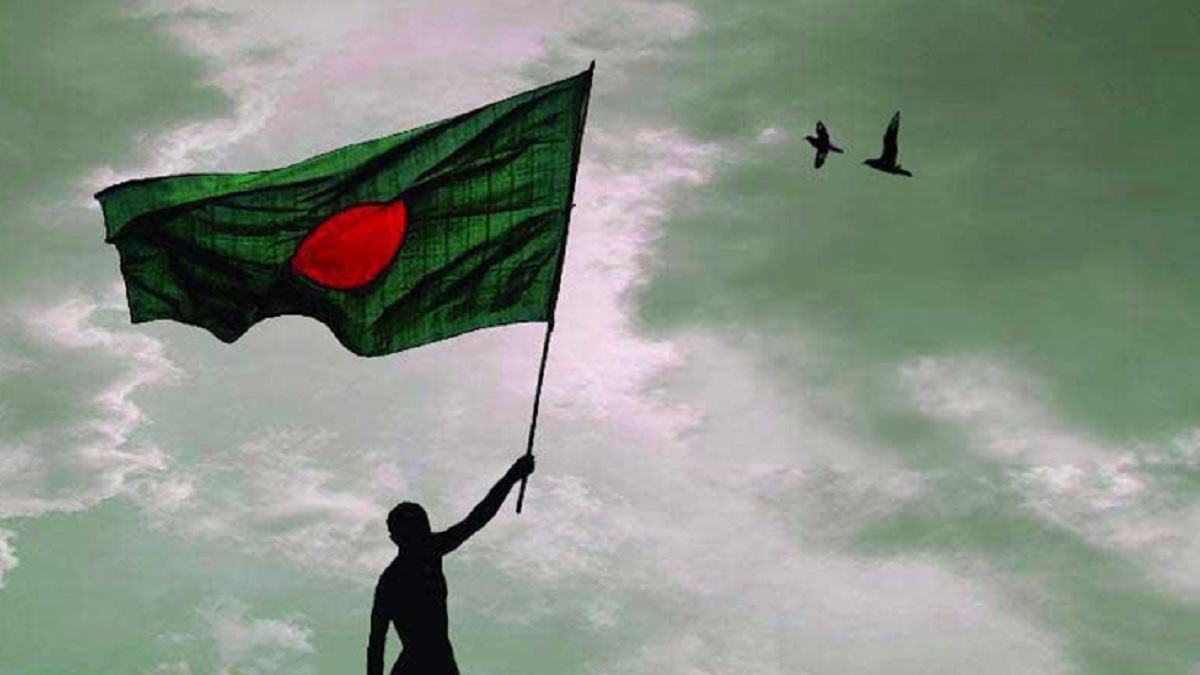 আজ মহান বিজয় দিবস