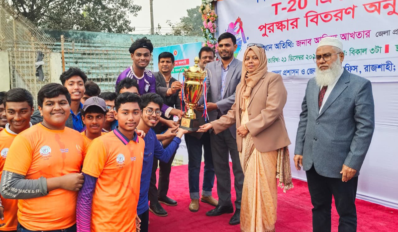 রাজশাহীতে তারুণ্যের উৎসব টি-২০ ক্রিকেটে চ্যাম্পিয়ন শিরোইল হাইস্কুল