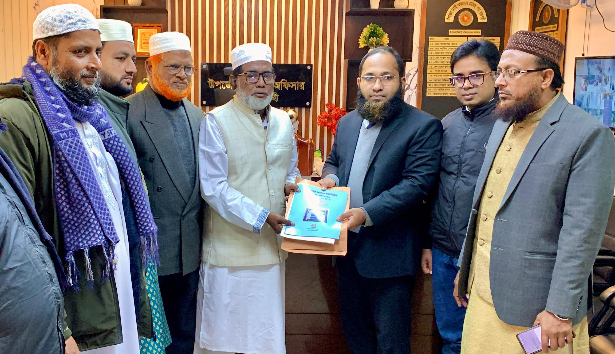 রাজশাহী-৩ আসনে জামায়াত  প্রার্থীর মনোনয়ন ফরম  উত্তোলন