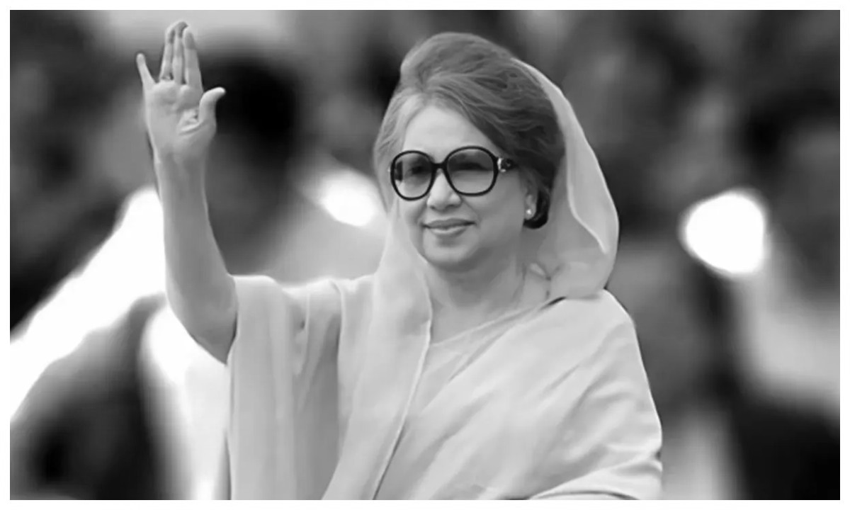 বেগম খালেদা জিয়ার মৃত্যুতে বিএলডিপি’র শোক প্রকাশ