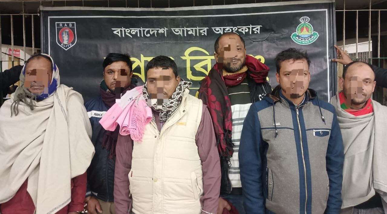 বাগমারায় পাশবিক নির্যাতনে ভ্যাানচালক ফারুক হত্যা মামলার ৬ আসামী গ্রেফতার