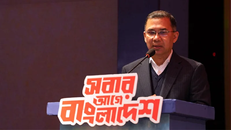 সামনে অনেক কঠিন চ্যালেঞ্জ: তারেক রহমান