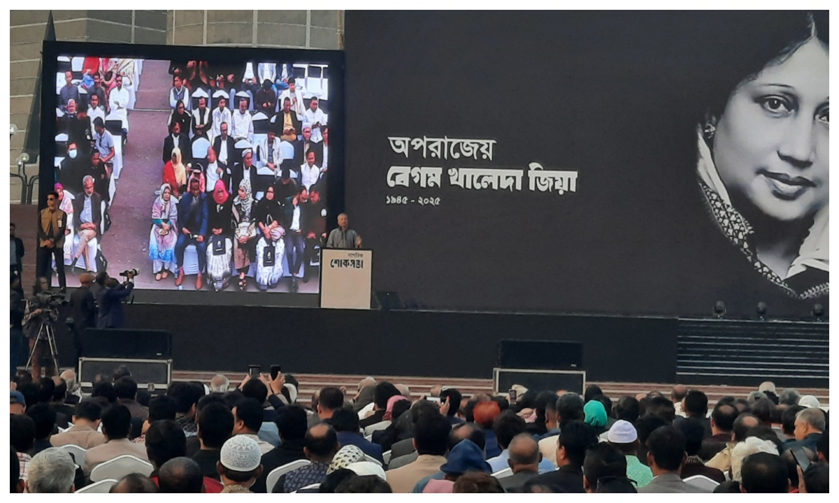 ‘খালেদা জিয়াকে অন্তরে ধারণ করতে হবে’