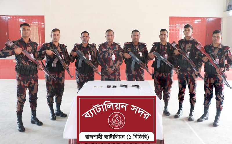 মাটি খুড়ে দুটি বিদেশী  পিস্তল, মাগজিন ও গুলি উদ্ধার  করলো বিজিবি
