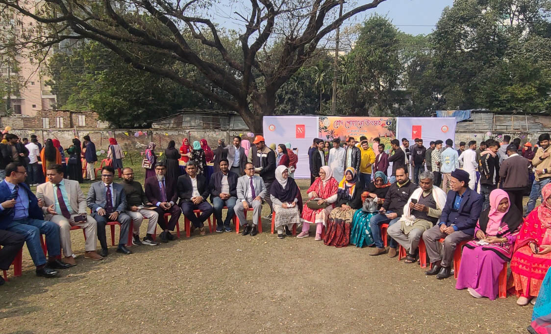 রাজশাহীতে অনুষ্ঠিত হলো ‘রোদ পোহানো উৎসব’