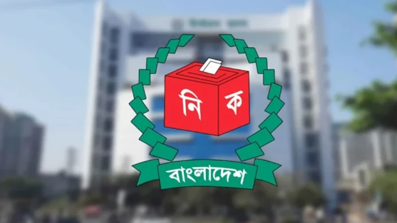 রাজশাহী বিভাগে ঝুঁকিতে অর্ধেকের বেশি ভোটকেন্দ্র