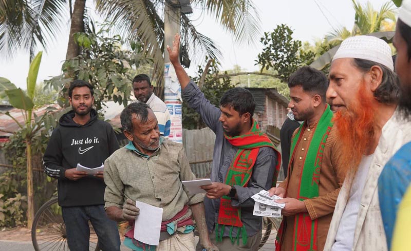 বাগমারায় জামায়াত প্রার্থীর পক্ষে মাঠপর্যায়ের ছাত্রশিবিরের জোর প্রচার