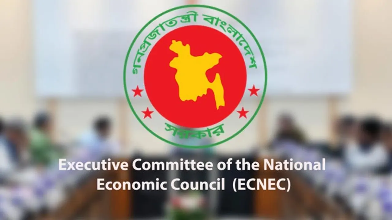 সরকারের শেষ একনেকে উঠছে ২৬ প্রকল্প