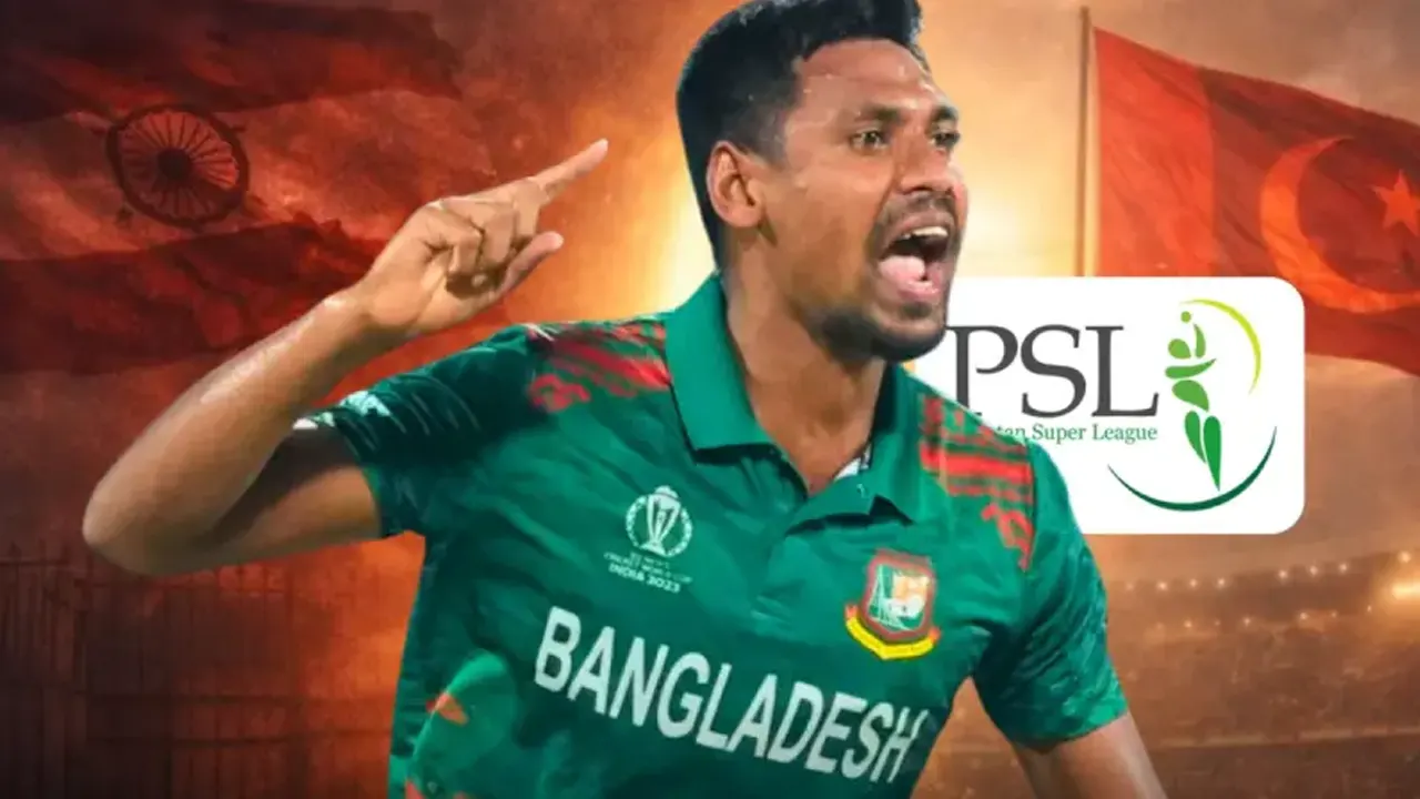 পিএসএলে মোস্তাফিজের চমক, নিলামের আগেই পেলেন দল