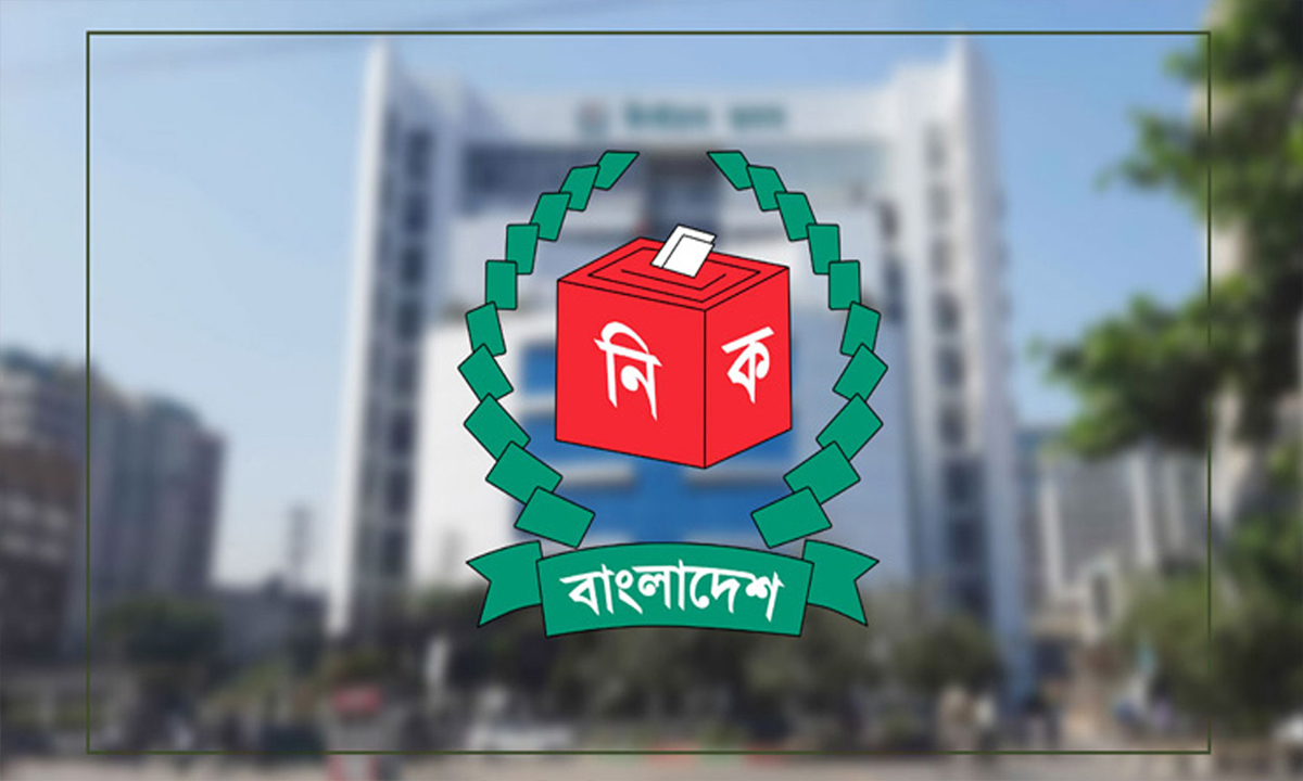 সারা দেশে সাড়ে ১৬ হাজার ভোটকেন্দ্র ঝুঁকিপূর্ণ