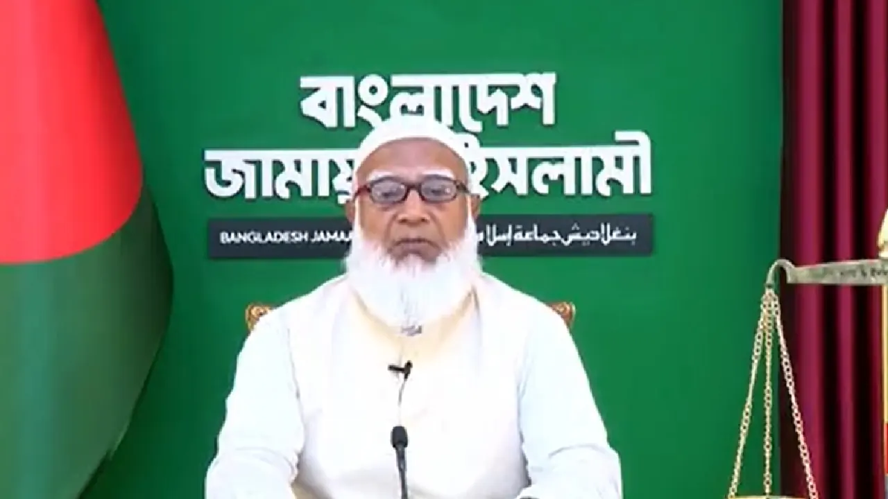 তরুণদের হাতে নতুন দেশ তুলে দিতে কাজ করছি : জামায়াত আমির