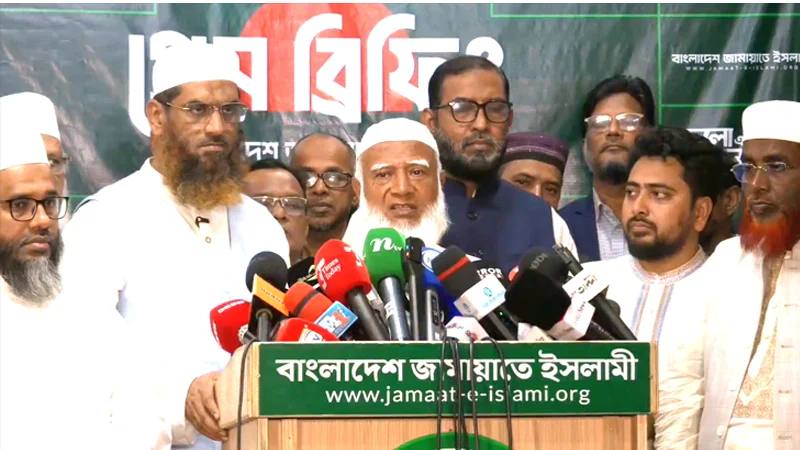বাধ্য করা হলে রাজপথে নামব: জামায়াত আমির