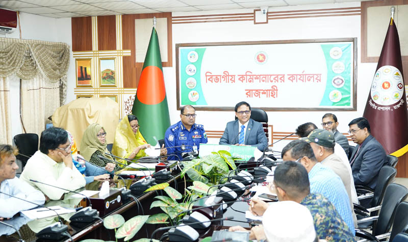 জাতীয় ভোটার দিবসের কর্মসূচি সফল করতে রাজশাহীতে সমন্বয় সভা
