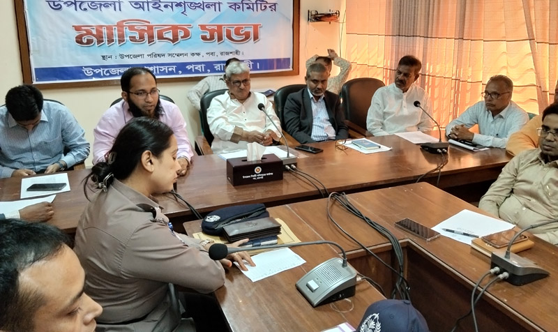 মাদক ও অবৈধ পুকুর খননে ‘জিরো টলারেন্স’ অনুসরনের নির্দেশ মিলনের