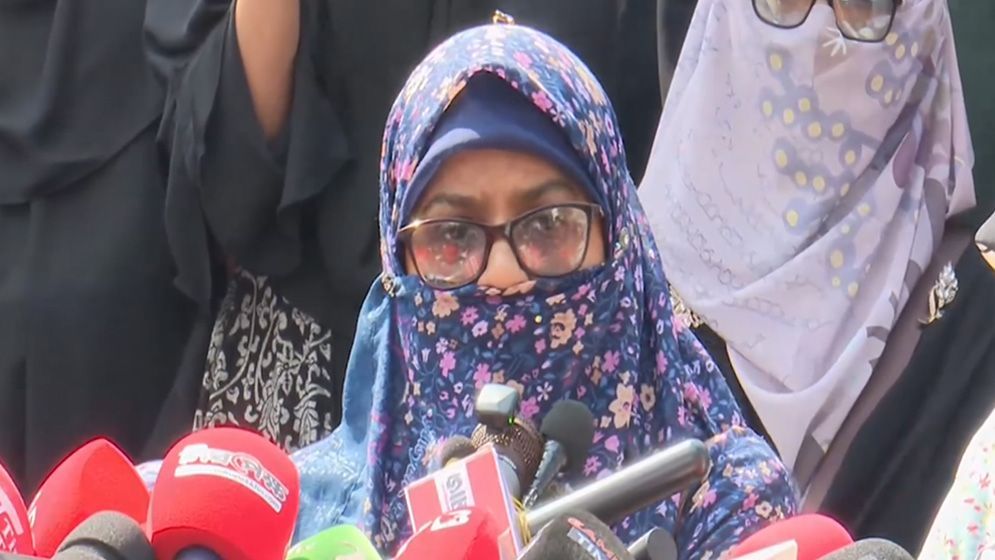 নারী ও শিশু নির্যাতনের প্রতিবাদে জামায়াতের মহিলা বিভাগের মানববন্ধন