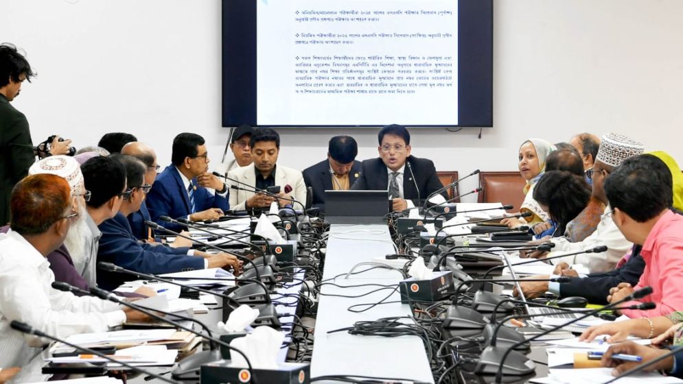 পরীক্ষাকেন্দ্রের টয়লেটেও নকল পাওয়া গেলে কর্তৃপক্ষ দায়ী: শিক্ষামন্ত্রী