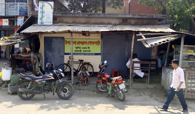 জুলাইযোদ্ধাদের চাপে প্রেসক্লাব বন্ধ রাখার পরামর্শ ইউএনওর